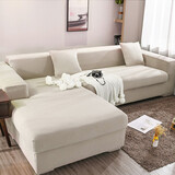 帕布（pabu）沙发套罩全包加厚玉米粒沙发套子全罩布艺皮沙发通用防滑保护罩 玉米白 四人（适用235-300cm长度）单件