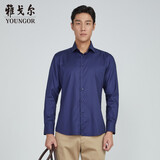 雅戈尔（YOUNGOR）长袖衬衫男白色DP免烫衬衫全棉面料舒适透气平整抗皱易打理 VLDP170001FBA藏青色 41