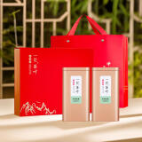 一农茶叶礼盒特种茉莉花茶银毫400g礼盒装花香浓郁中国红送礼佳选