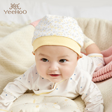 英氏婴儿帽子 男女宝宝四季胎帽柔软舒适套头帽外出帽 YLSJJ00006A01 40CM请根据宝宝实际头围选择
