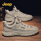 Jeep（吉普）男鞋夏季新品轻便登山鞋网面休闲鞋子男软底运动跑步鞋男 1033沙色 41