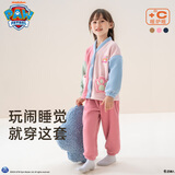 汪汪队立大功儿童家居服套装珊瑚绒开衫2件套男童睡衣女宝宝保暖睡衣粉色 110