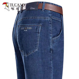 啄木鸟牛仔裤男士春秋季厚款弹力中年男裤商务宽松休闲高腰直筒裤长裤子 1906蓝色 31