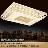 澳亮仕led吸顶灯现代简约大气客厅主卧室水晶灯具全屋套餐轻奢2025新款 条纹八角珠长90*70厘米-72瓦 无极调光调色-带遥控器