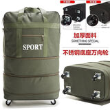 莱恩菲防水折叠158航空托运包牛津布大容量行李包带轮子多用搬家旅行箱 36寸四钉不锈钢大4轮军绿可双背送。锁