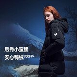 HOTSUIT 后秀科技面料羽绒服长短款女秋冬新款加厚防寒保暖运动棉服外套 矿物黑【短款】 L