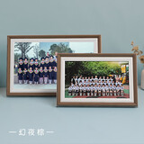 万晶长方形毕业照集体合影照片相框大尺寸相片框架摆台幼儿园挂墙定制  526幻夜棕 定做尺寸请联系客服报价