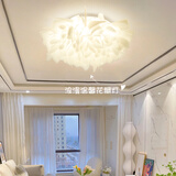大观园（DGY）北欧设计师卧室吸顶灯意大利浪漫花瓣客厅主灯广东中山灯具194O 36W 9671-白色-75cm-三色光-