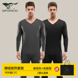 七匹狼发热保暖内衣男士套装德绒无痕V领秋衣秋裤冬季超薄棉毛衫黑科技 2套德绒更划算（暴雨灰+夜暮黑） L 推荐体重110-140斤