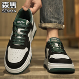 森馬男鞋秋冬季百搭经典休闲板鞋子男运动厚底增高真皮加绒小白二棉鞋 白绿 41