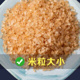 谷耘滇云南老冰糖小粒优级黄冰糖特产手工多晶冰糖块3斤瓶装包邮1斤袋装 【米粒大小】适合打豆浆 500g×5袋【共5斤】