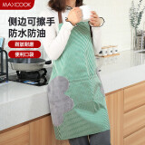 美厨（maxcook）围裙 可擦手加厚布料厨房围裙 防污防油防水家居围裙 绿色MCPJ145