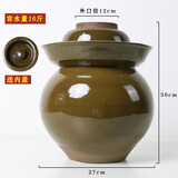 土陶泡菜坛子大号腌菜罐家用加厚四川老式泡菜坛大口带盖酸菜坛 青釉16斤带内盖 【统一发快递】