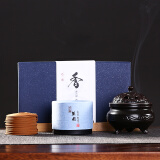 达埔  花香盘香 桂花茉莉薰衣草家用室内熏香 古纹炉+铜香托+盘香 古纹炉+茉莉40片4h盘香（套装）