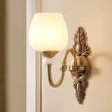 慕庭全铜美式复古壁灯客厅墙壁灯卧室床头纯铜水晶欧式背景墙壁灯 BD1709单头壁灯