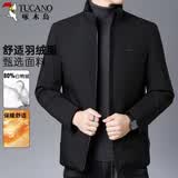 啄木鸟（TUCANO）羽绒服男士冬季商务休闲短款立领保暖防寒男装羽绒外套 黑色 M