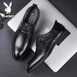 花花公子 男士皮鞋男鞋商务正装（内增高6cm）休闲鞋青年皮鞋英伦皮鞋防滑 2452黑色 40