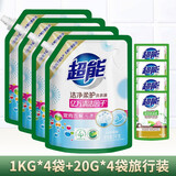 超能植萃低泡洗衣液袋装洁净柔护天然椰油温和不刺激自然清香 【8斤多】1kg*4袋+20g*4袋