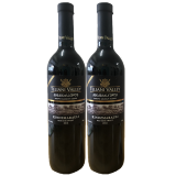 蒂里阿尼（TELIANI VALLEY）格鲁吉亚半甜型红酒原瓶进口金兹玛拉乌里萨别拉维2020年份 双支装
