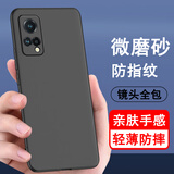 奥多金 格力G7手机壳硅胶防摔保护套软壳 适用于格力大松G7(TOSOT G0615D) 轻薄磨砂黑色软壳
