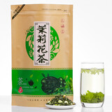 立香园 茉莉花茶叶新茶浓香型茉莉毛尖小白毫散装礼盒装 250克散装