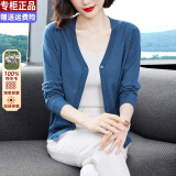 羊百吉（YANGBAIJI）新款100纯羊毛开衫女薄款春秋外搭v领红色针织衫毛衣外套 深灰蓝 S建议85-95斤