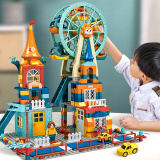 糖米拼装城堡积木玩具小颗粒立体拼插3-6岁男女孩节日生日礼物