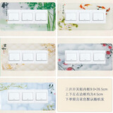 仙逸格 开关贴保护套开关保护套 亚克力墙贴插座套开关套墙壁开关装饰套 1只-三开下单留言三开花色