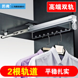 厉弗柜子挂衣器衣柜挂衣杆伸缩顶装挂衣架五金配件杆子衣橱里的衣架杆多功能壁挂横杆拉杆衣通挂钩柜内吊衣杆 豪华款.双轨(8珠长46)