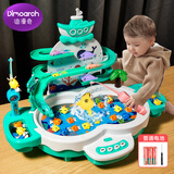 迪漫奇钓鱼儿童玩具宝宝早教电动磁性捞鱼套装生日礼物飞天海豚轨道钓鱼