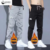 gxmy裤子男春秋季新款显瘦休闲裤男士宽松束脚裤男潮牌百搭工装哈伦裤 B09灰色加绒+B09黑色加绒 XL 【120-140斤】