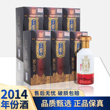 泸州老窖四面酱酒 酱8 53度 2014年老酒 酱香型白酒 53%vol 500mL 6盒 整箱装