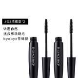 菲诗小铺（The Face Shop）经典黑杆睫毛膏01/02 7g 纤长浓密卷翘持久 02浓密2支