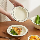 肆月高颜值米饭碗家用小碗陶瓷碗单个人专用早餐酸奶碗仪式感餐具 9.5英寸汤盘