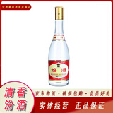 汾酒山西杏花村汾酒系列 53度 475mL 1瓶 黄盖玻汾单瓶装