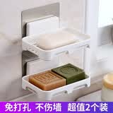 派代 粘钩强力挂钩贴 加厚免钉厨房卫生间浴室粘钩 透明随意贴 肥皂盒2个装 随机色