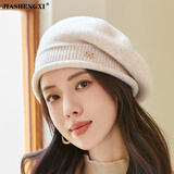 JIASHENGXI 帽子女防寒秋冬季百搭时尚保暖洋气护耳针织毛线帽妈妈 米白色 56-60