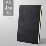 思进 肤感皮面笔记本子加厚皮质记事本工作商务办公人士简约a5会议记录本文艺精致复古日记本办公用 A5-240页【黑色】