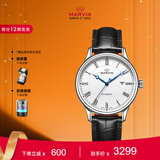 摩纹（Marvin）进口瑞士手表男士全自动机械表商务高档腕表送礼物七夕礼物