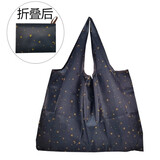 蕙意蕙 大号环保购物袋折叠便携收纳包手提袋时尚卡通超市买菜包大容量 星星月亮 大号尺寸52*40CM
