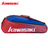 川崎KAWASAKI羽毛球拍包单肩背包网球包独立鞋袋便携多功能包KBB-8304D红蓝