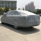 汽车车衣车罩适用于别克凯越君威君越威朗昂科拉车套防晒防雨雪罩 凯越【加棉+反光带+绳子】