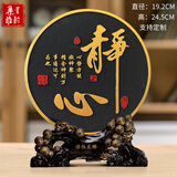 集里雅韵活性炭雕工艺品乔迁礼品碳雕酒柜电视柜客厅小摆件家居装饰品摆设 192YIk静心 松枝彩盒装