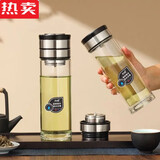 Count Qiabei德国进口品质玉金晶锁单双层茶水分离杯旋转出汤办公男士泡茶玻璃 双层沉稳黑旋转锁水杯300 0L