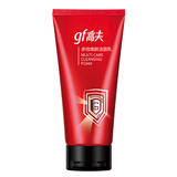 高夫多效焕肤洁面乳120g男士洗面奶护肤补水保湿 PLUS开卡礼专属