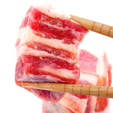 艾克拜尔 牛腩肉 4斤牛肉块牛腩块牛肉新鲜 草饲牛肉生鲜 2kg
