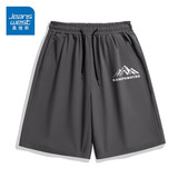 真维斯（JEANSWEST）新款大码冰丝短裤男夏季凉感透气宽松五分裤子男士休闲百搭沙滩裤 深灰 山野露营白_K XL 【推荐120-140斤】