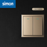 西蒙（SIMON） 开关插座E3系列香槟金色86型电源墙壁墙面面板套餐 二位单控开关