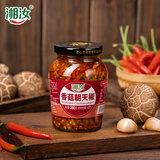 湘汝辣椒酱香菇朝天椒280g下饭菜拌饭拌面酱湖南特产蒜蓉剁椒调味酱