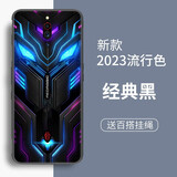 贝伦斯 努比亚红魔5g手机壳5s卡通动漫软男女5G全包防摔定制创意个性保护套